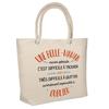 Insulated Bag A Mom-in-law As Great As This | Soft Cooler Bag Mother's Day Gift Work Beach Picnic Meal Bag Woman