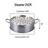 ZISIZ Thickened Stainless Steel Steamer Basket
