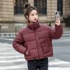 Cotton Jacket Women's Short Loose Stand-up Collar New Padded Jacket Women's Winter 2025 Thickened Cotton Jacket