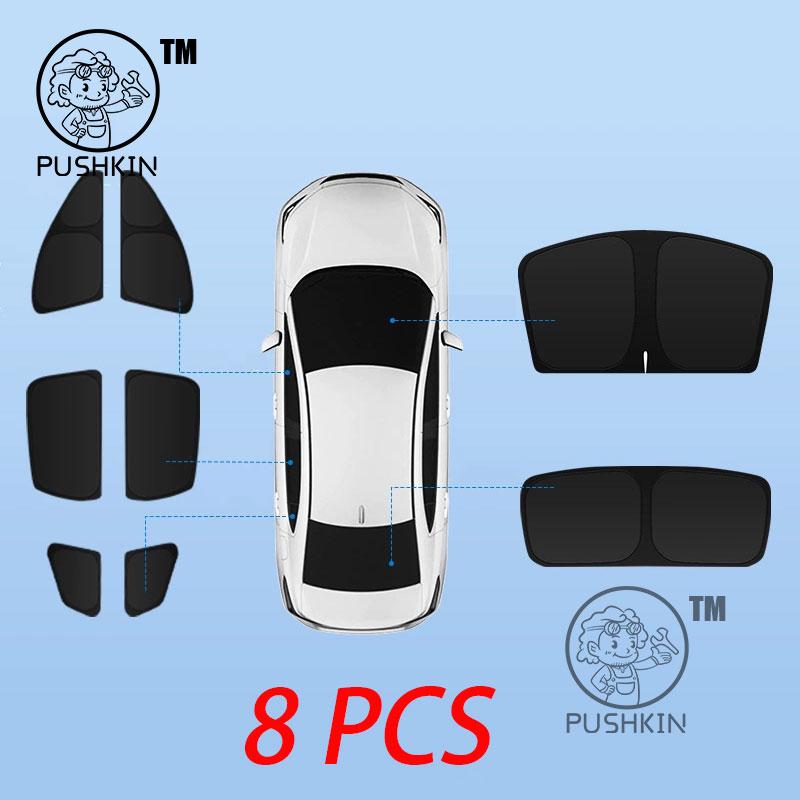 For Geely Galaxy Starship 7 EM-i Geely Starray EM-i Full Car Sunshade Side Window Front Rear Sunscreen Heat Insulation Sunshield