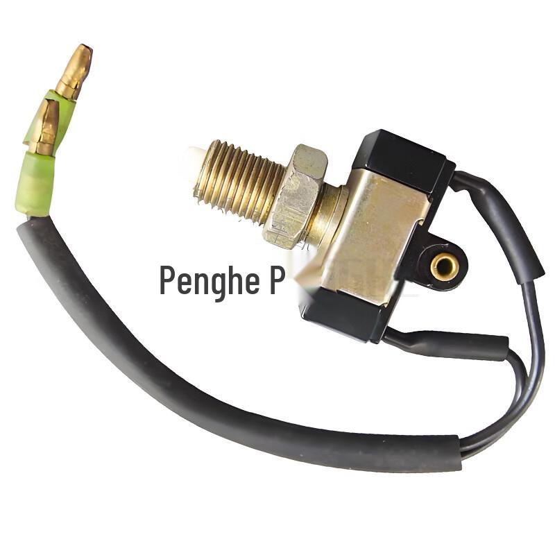 Penghe Clutch Switch for Dongfeng Trucks