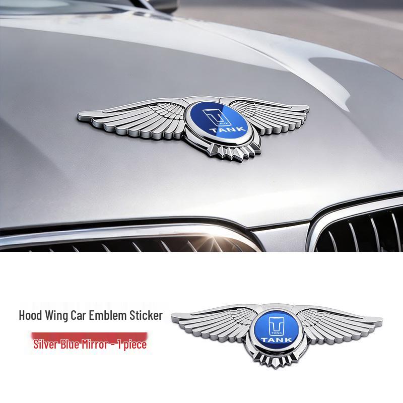 Great Wall Tank TANK300/400/500 Front Hood Emblem Car Sticker