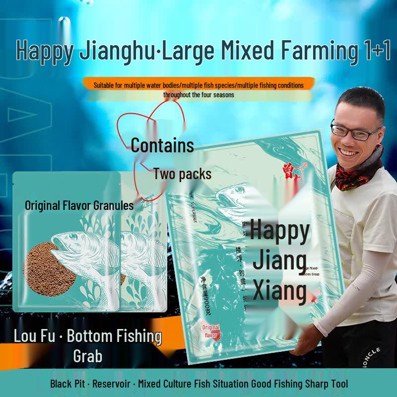 Zeng Hui Kuaiyi Jianghu Корм для смешанной мальковой рыбы
