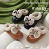Waterproof Leather Bow Fur Women's Slippers - Thick, Cute, Relaxing Cotton Indoor/Outdoor Shoes