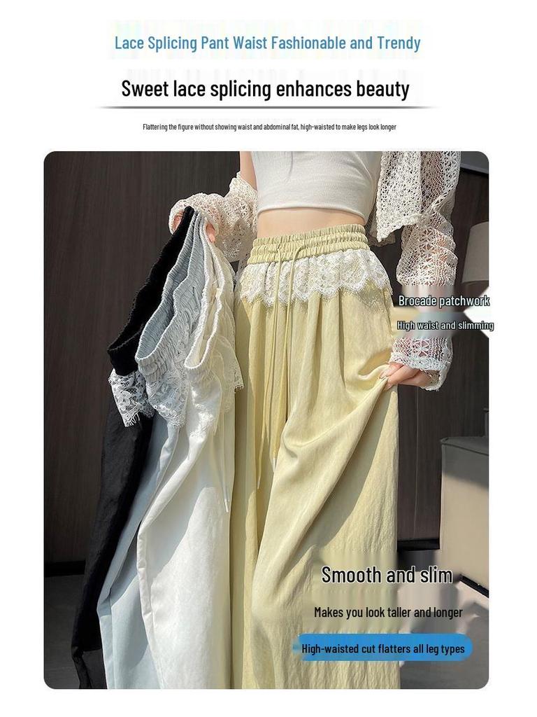 High-Waist Lace Splice Women's Spring/Summer Loose Straight-Leg Pants