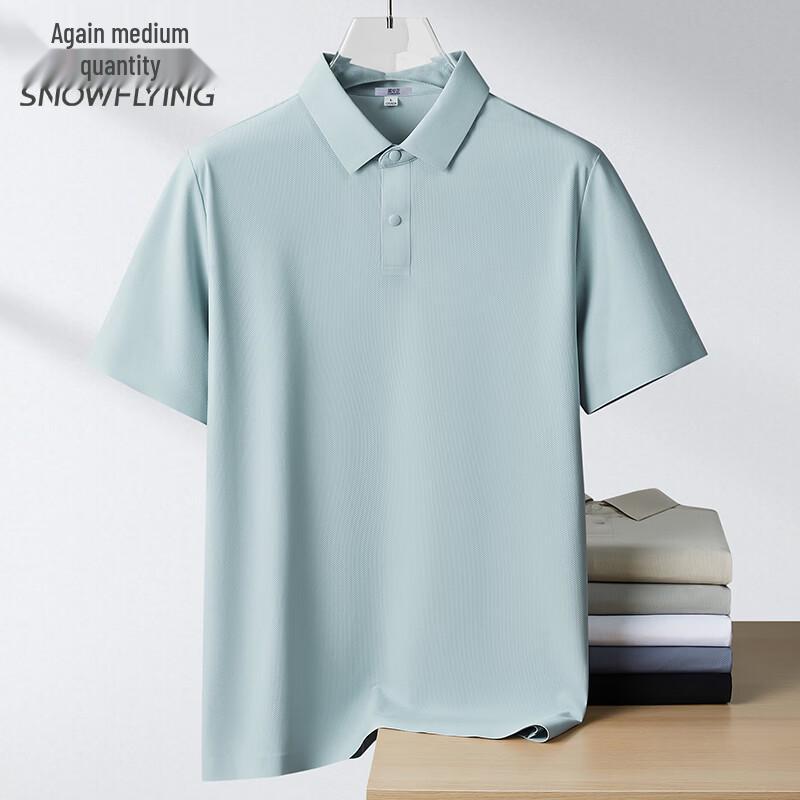 XueZhongFei Men's Quick-Dry Cooling Polo Shirt