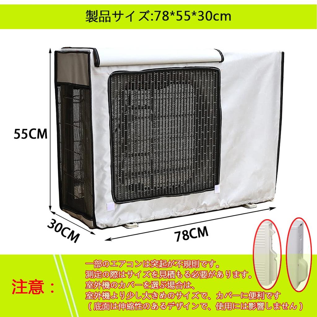 Yixintech Klimaanlagen Außengerät 10 Größen Regen und Schnee Hitzeflecken Sonne Kein Entfernen Unterseite Energie Einfach Für Heim- und Gewerbegebrauch Abdeckung,