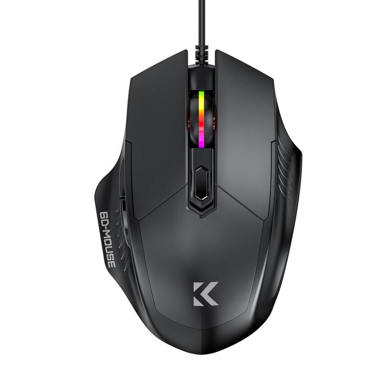 OLOEY RGB Kabelgebundene Vertikale Gaming-Maus