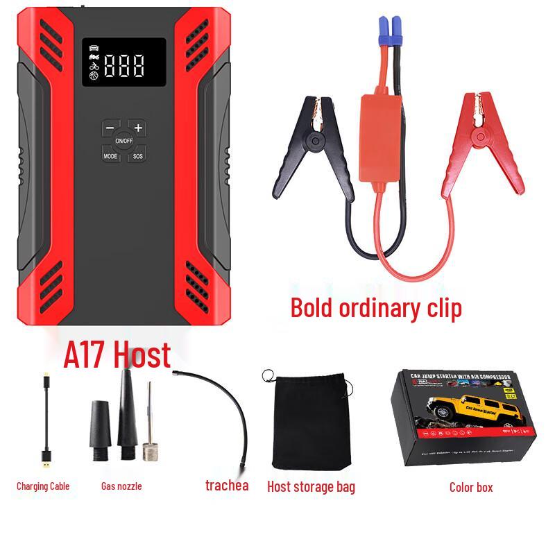OLOMM A17-2000A Car Jump Starter with Air Compressor Standard Configuration