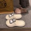 Cute Bear Design Thick Sole Women's Summer Slippers Soft Comfortable Non-slip Flip Flops