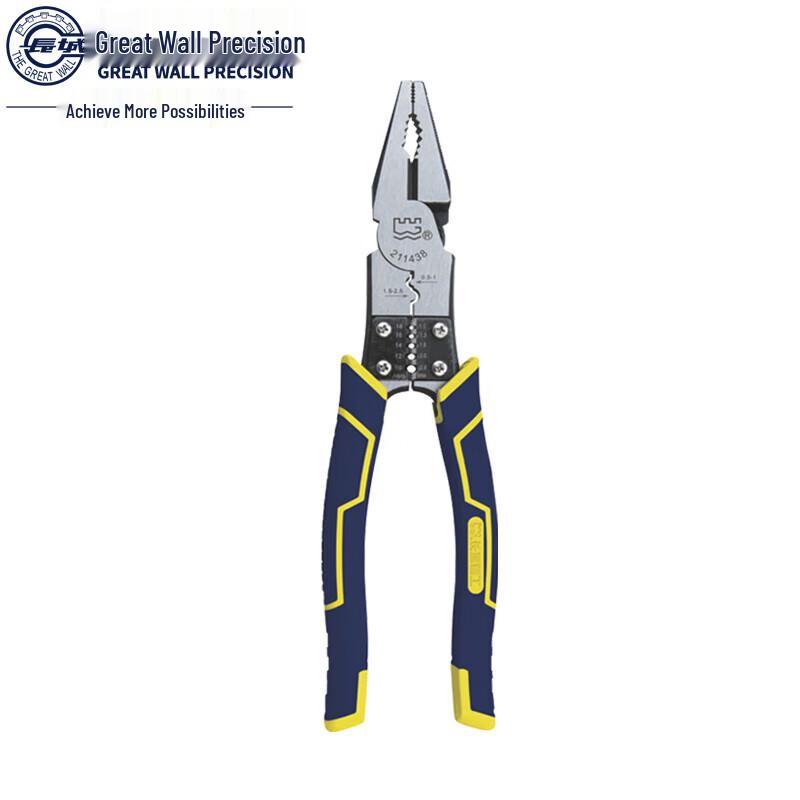 Great Wall Multi-function Pliers