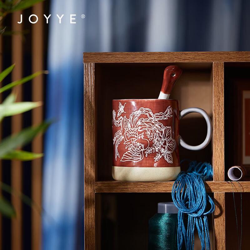 JOYYE Embroidered Ceramic Mug Set with Spoon