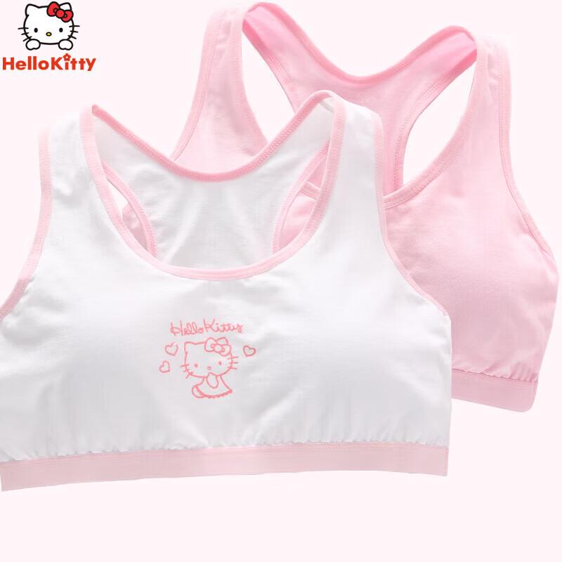 

Hello Kitty Girls Developmental Training Bra & Camisole Set 75A