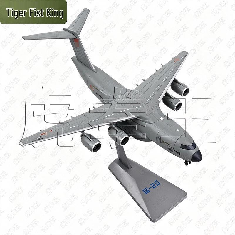 Y-20 Kunpeng Transport Aircraft Model