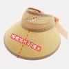 MEET SUNNY Kids' Summer Sun Visor Hat