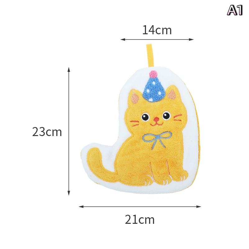 Cartoon Cats Dog Bathroom Hand Cloth Absorbent Hand Cloth Hanging Towels Soft Quick Drying For Kitchen And Bathroom Household