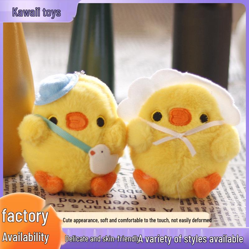 

Adorable Moe Couple Chicken & Yellow Duck Plush Keychain Charm 10 cm