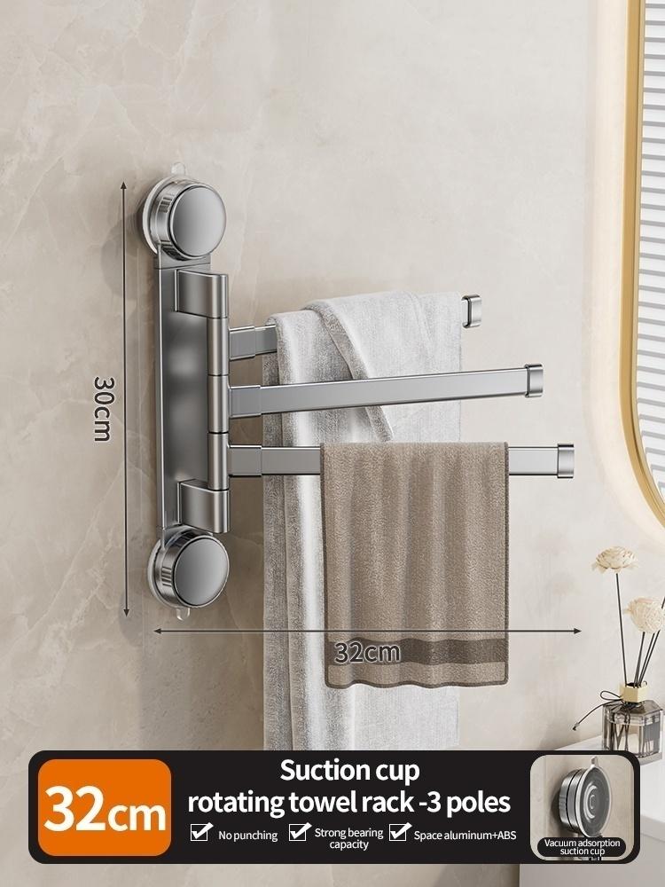 No Need To Drill Suction Cup rotating towel rack Bathroom multi-bar folding bath towel rack rack Towel rack Kitchen storage rack