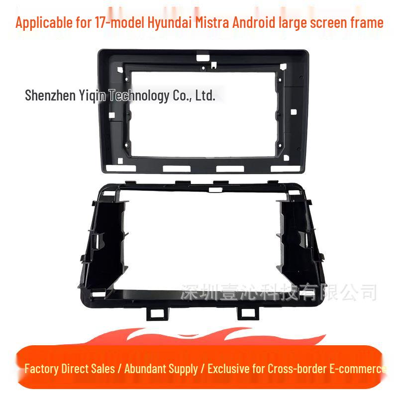 

Совместимая панель-рамка для Android-навигации Hyundai Mistra (17 моделей) Face Frame (10-inch)