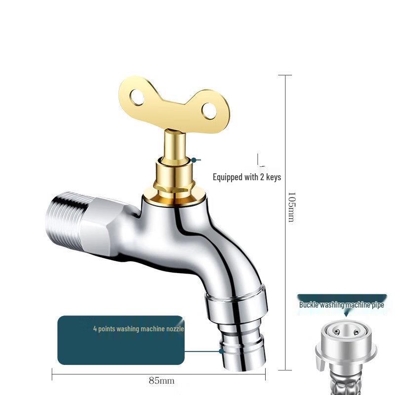 MDNG Wall-Mounted Quick-Opening Mop Sink/Washing Machine Faucet