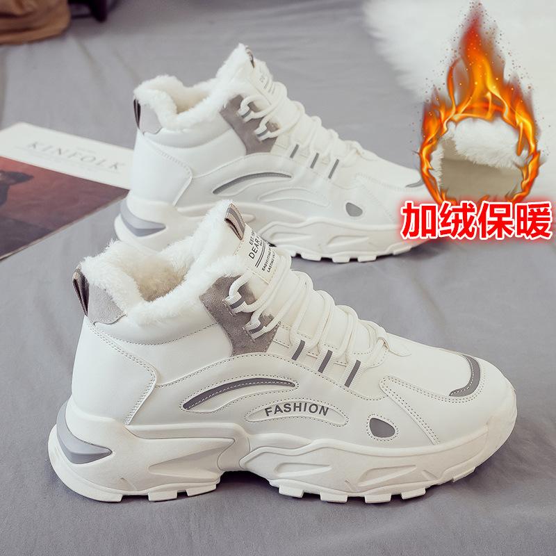 

Summer high-top velvet thickened warm cotton shoes sports board shoes trendy men s shoes casual little white tide shoes snow winter shoes 39