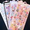 Japanese Cartoon 3D Embossed Stickers: Cute Crystal Diamond Decorative Stickers for Kids