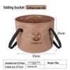NuFeng Portable Round Folding Water Bucket