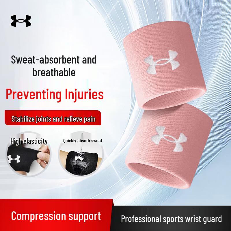 Спортивный запястный бандаж Under Armour
