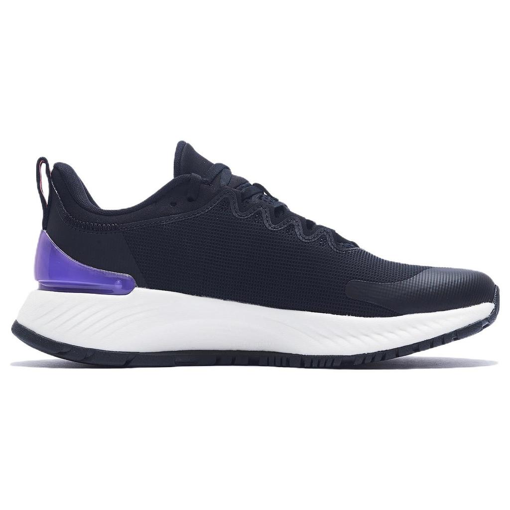 Li Ning YueYing Element Comfortable Textile, TPU Cushioning Slip Resistant Abrasion Resistant Lightweight Rebound ARHS007-8