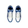 Li Ning Wave PRO Synthetic Leather Slip Resistant Abrasion Resistant Low Top Skateboard Shoes Men's White Blue AECT013-2