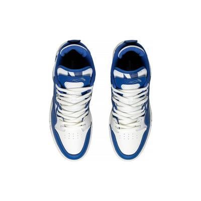 Li Ning Wave PRO Pelle Sintetica Antiscivolo Resistente all'Abrasione Basse Scarpe da Skateboard Uomo Bianco Blu AECT013-2