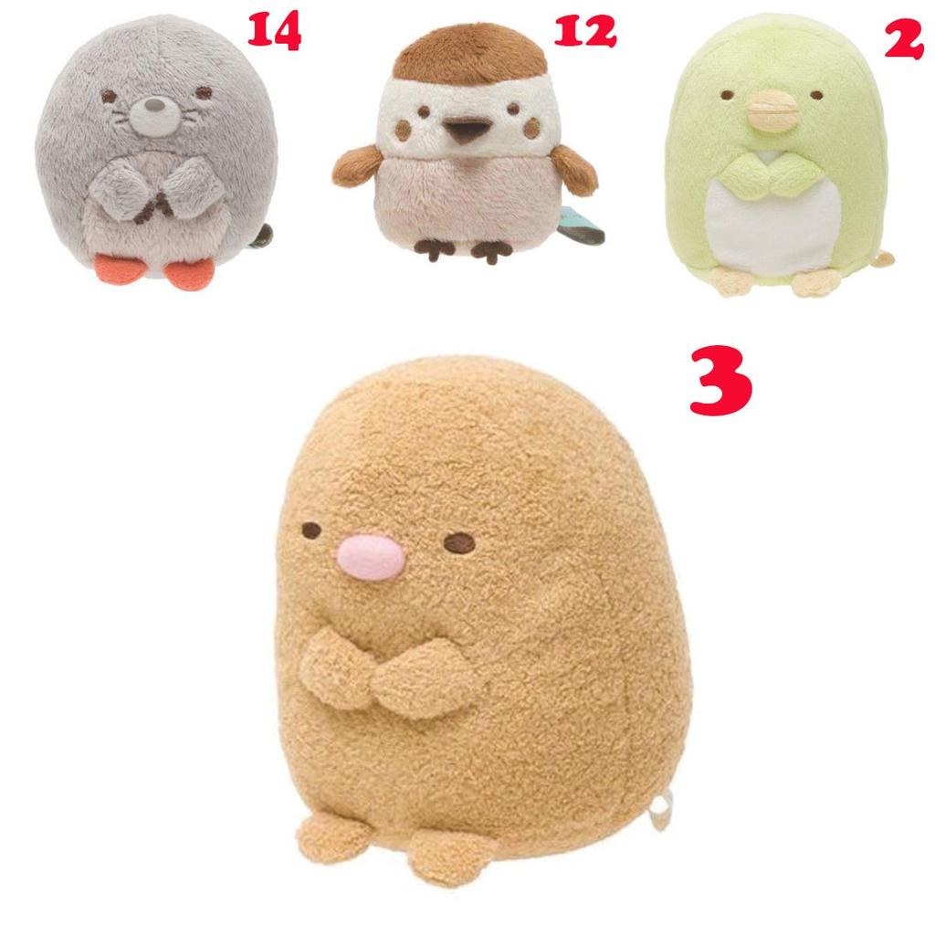 Cute Character Plush Keychain Ultra-soft Short Plush Material Pp Cotton
