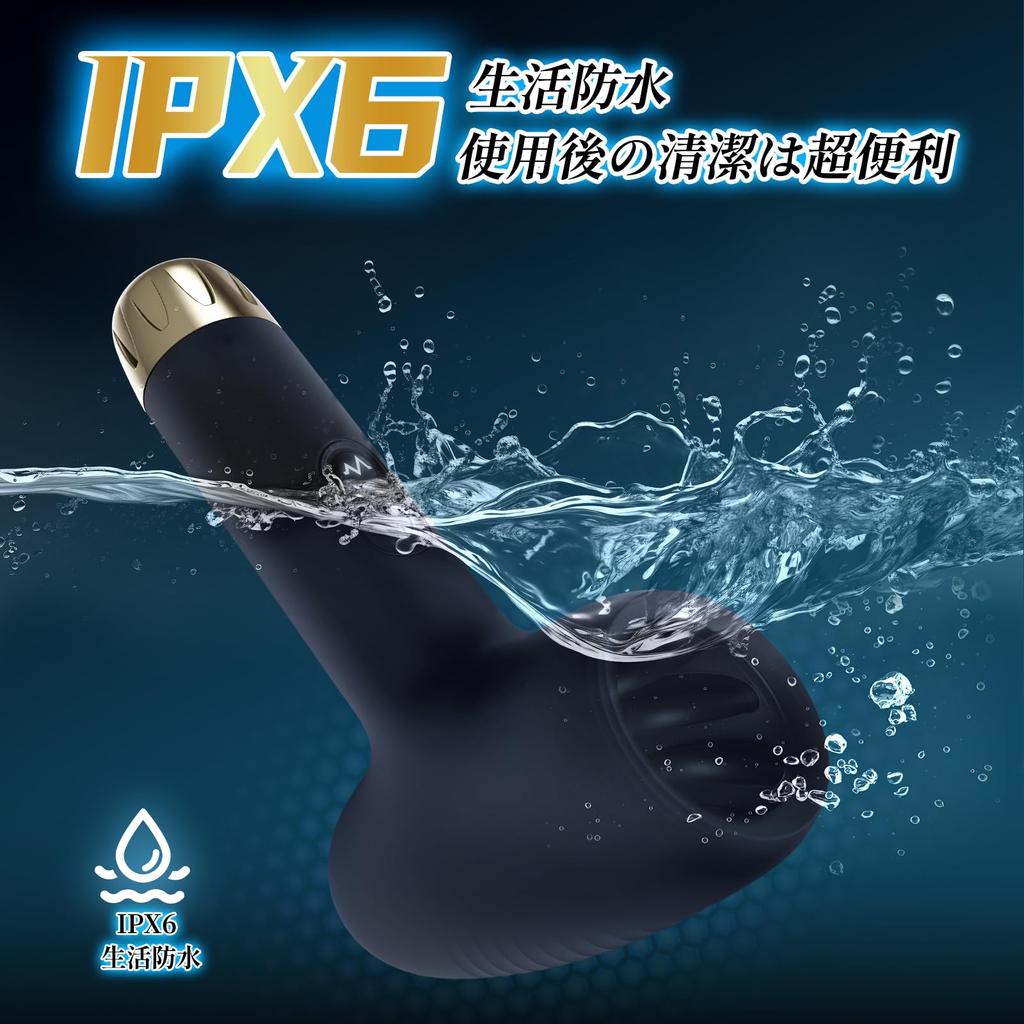 AV Actors Also Praise Electric Masturbator for Men Popular Electric Masturbator Masturbator Popular 10 Types of Vibration Easy To Hold Penetration