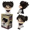 Original 10cm Jujutsu Kaisen Choso Niedliche Q-Version Bewegliche PVC Anime Figur, Sammlerstück Dekoration