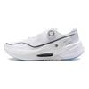 Li Ning Furious Rider 7.0 PRO V2 Cushioning Lightweight Low top Casual Running Shoes Men's White ARZU001-2