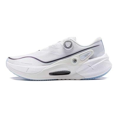 Li Ning Furious Rider 7.0 PRO V2 Cushioning Lightweight Low Top Casual Running Shoes Men's White ARZU001-2