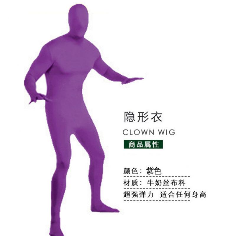 Halloween Costume Ninja Invisible Man Tights One-piece Stage Invisibility Cloak Performance Costume Performance Costume