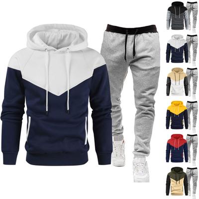 Erkek Sonbahar/Kış Kapüşonlu Spor Seti