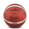Molten GM7X Size 7 Basketball for Men: Indoor/Outdoor Wear-Resistant
