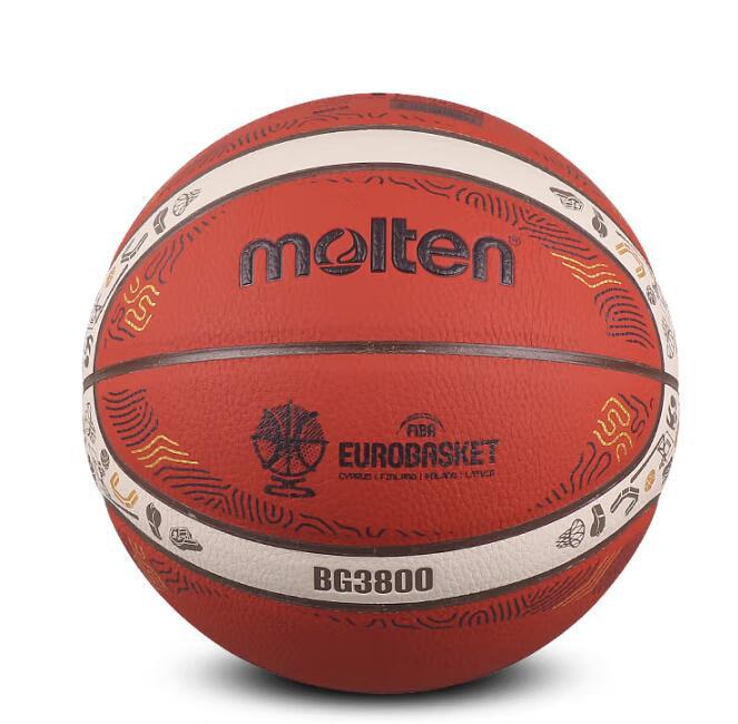 Molten GM7X Size 7 Basketball for Men: Indoor/Outdoor Wear-Resistant