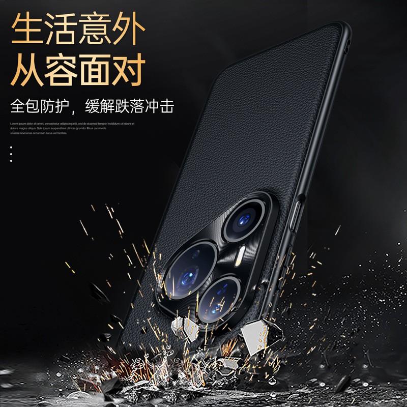 Premium Full Coverage Shockproof Phone Case Pura 80 Pro Genuine Leather Texture Matte Finish Camera Lens