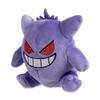 Official  Fit Gengar Plush Doll - Japanese Import,  Authentic Stuffed Toy Gift for Kids & Fans Collection