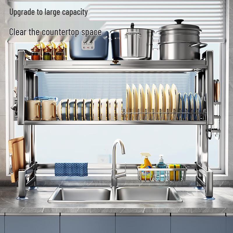 Yingbai Stainless Steel Kitchen Cabinet Door Draining Rack