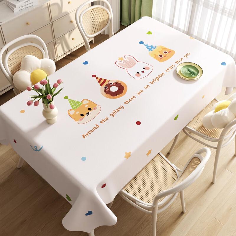 ZISIZ Dopamine Waterproof PVC Tablecloth