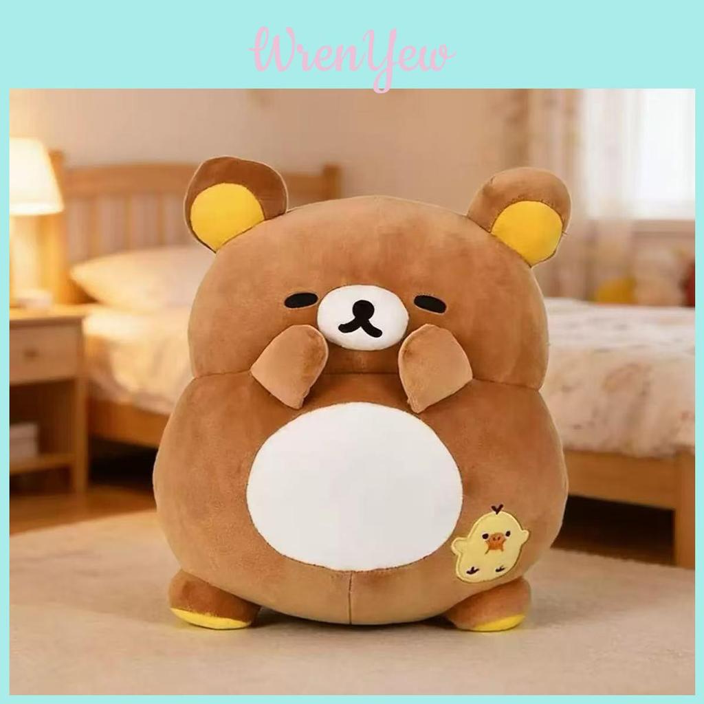 Rilakkuma Pizza Plush Toy With Pp Cotton Filling For Relaxation And Comfort