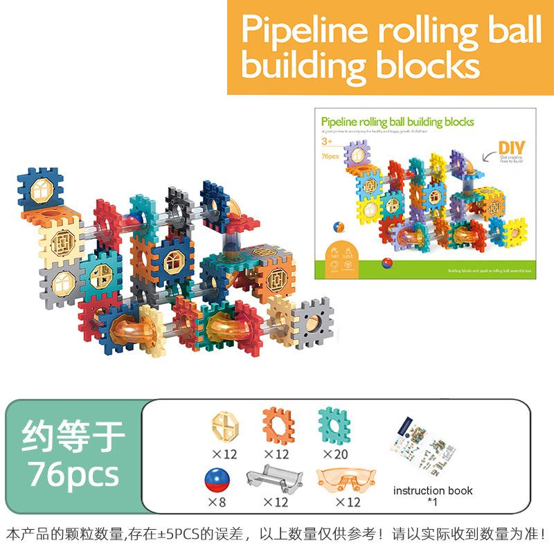 Marble Run Building Blocks Window Cube Tiles STEM Toy for Toddlers Preschool Kids Educational Gift Colorful