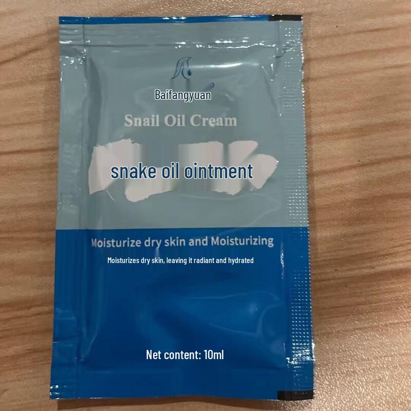 DR.MICAH Snake Oil Cream