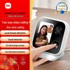 Xiaomi Smart Camera Video Call Edition