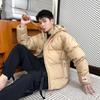 Puma Sind Down Jacket Men's Brown (Unisex) Down Jackets 624529 84