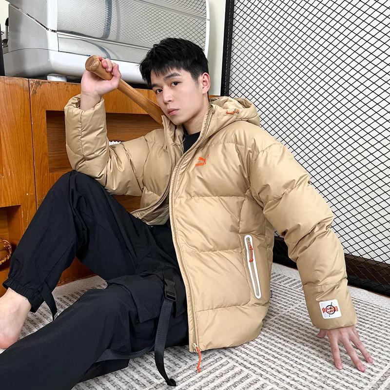 Puma Sind Down Jacket Men's Brown (Unisex) Down Jackets 624529 84